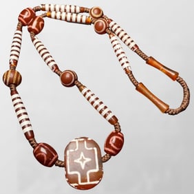 Vintage Chinese Agate Pendant/Necklace