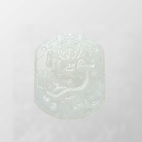 Chinese Natural Hetian Jade Low Relief Fortune Dragon Belt Buckle