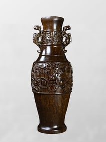 Vintage Ox Horn Carved Double Ear Vase