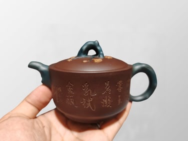 Chinese Yixing Zisha Clay Teapot w Artist Signed