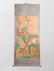 Chinese Watercolour On Silk Flowers Bird Design Painting - Ma Yuan