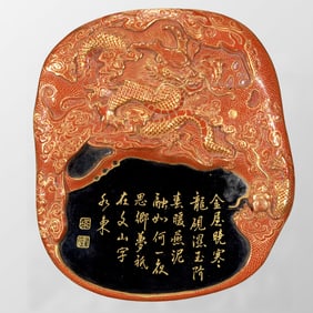 Chinese Gilt Gold Iron Red Glaze Clouds Dragon Design Porcelain Inkstone