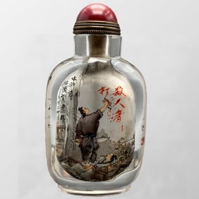 Old Chinese Peking Glass Inside Painting Figure Design Snuff Bottle w Stopper