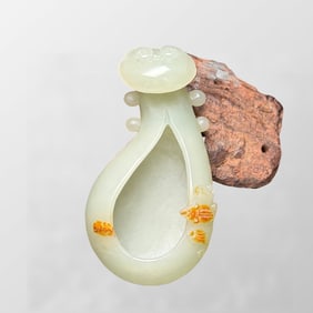 Chinese Natural Hetian Jade Carved Ruyi Brush Washer