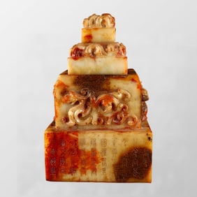 Old Chinese Hetian Jade High Relief Chi Dragon Poetic Prose Seal