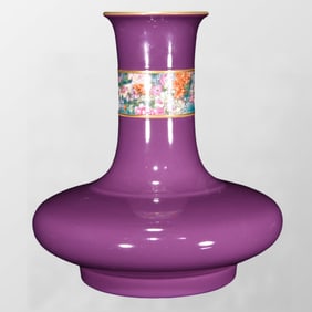 Chinese Purple Glaze Famille Rose Porcelain Vase