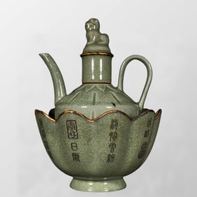 Vintage Chinese Inlaying Gold Edge Ru Kiln Porcelain Wine Pot