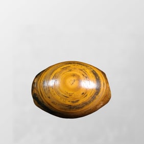 Vintage Chinese Agate Bead Pendant