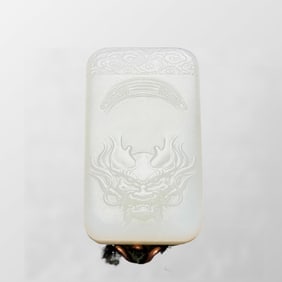 Chinese Natural Hetian Jade Low Relief Dragon Pendant