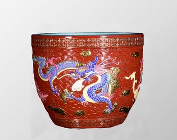 Chinese Gilt Gold Red Glaze Dragon Phoenix Design Porcelain Jar