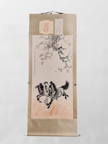 Chinese Watercolour On Xuan Paper Fortune Horse Painting - Xu Bei Hong