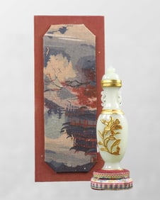 Superb Chinese Inlaying Copper Edge Hetian Jade Vase