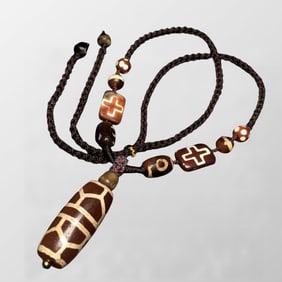 Vintage Tibetan Agate Pendant w Hand Woven Agate Beads Necklace