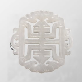 Openwork White Jade Carved Bat Pendant