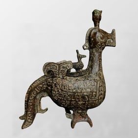 Vintage Chinese Bronze Phoenix Statue