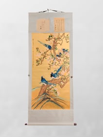 Chinese Watercolour On Xuan Paper Flowers Bird Painting - Zhang Da Qian