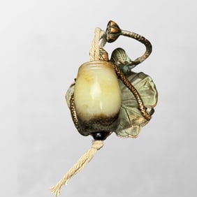 Vintage Chinese Hetian Jade Carved Turtle Shell Pendant