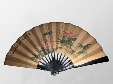 Chinese Watercolour On Xuan Paper Flower Bird Painting Fan