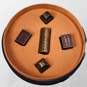 A Set Vintage Chinese Copper Seals