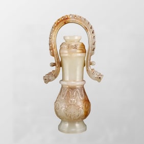 Old Chinese Hetian Jade Handle Dragon Head Vase