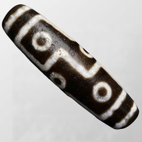 Old Tibetan Nine Eye DZI Agate Lucky Pendant