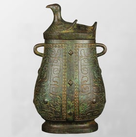 Vintage Chinese Bronze Divine Bird Vase