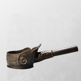 Vintage Chinese Brass Flatiron