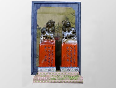 A Pair Vintage Chinese Shoushan Stone Carved Fortune Ox Seal w Box