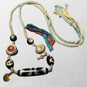 Old Tibetan DZI Agate Lucky Pendant w Hand Woven Necklace