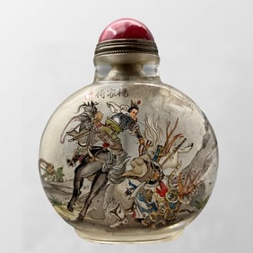 Old Chinese Peking Glass Inside PaintingFigure Design Snuff Bottle w Stopper
