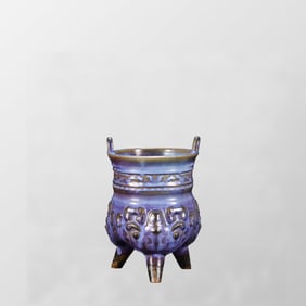 Vintage Chinese Variable Glaze Jun Kiln 3 Leg Porcelain Incense Burner