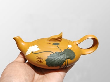 Chinese Yixing Zisha Lotus Leaf & Lotus Flower Design Teapot