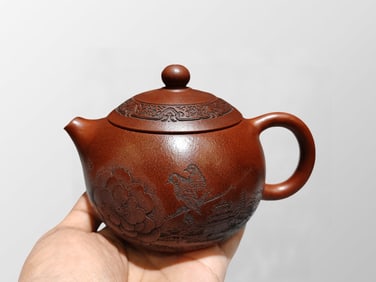 Chinese Yixing Zisha Clay Flowers Bird Teapot w Artist Signed