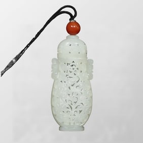 Openwork Chinese Hetian Jade Sachet Pendant