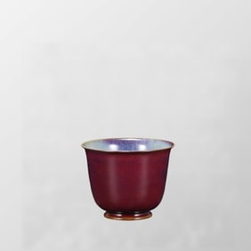 Chinese Variable Glaze Jun Klin Porcelain Flowerpot
