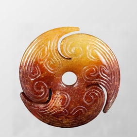 Vintage Chinese Hetian Jade Pendant