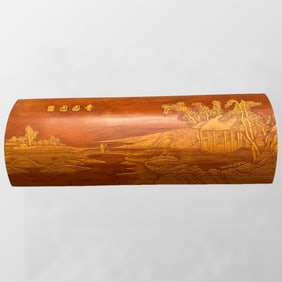 Vintage Chinese Bmaboo Low Relief Live In Remote Mountains Arm Rest