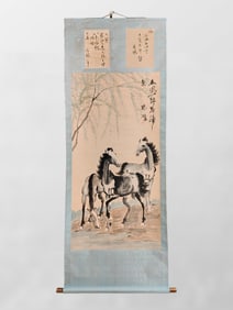 Chinese Watercolour On Xuan Paper Fortune Horse Design Painting - Xu Bei Hong