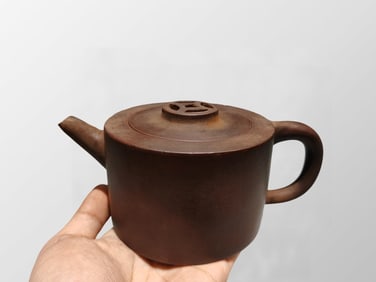 Vintage Chinese Yixing Zisha Teapot w Artist Signed