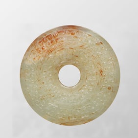 Vintage Chinese Hetian Jade Pendant