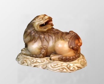 Vintage Chinese Shoushan Stone Carved Fortune Lion Incense Burner
