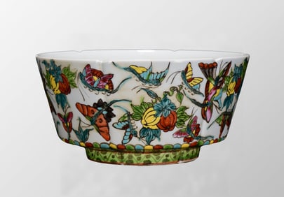 Chinese Qing Dynasty Famille Rose Butterfly Design Porcelain Bowl