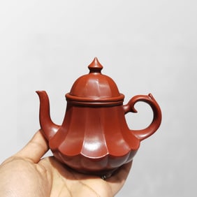 Chinese Yixing Zisha Clay Teapot w Artist Signed