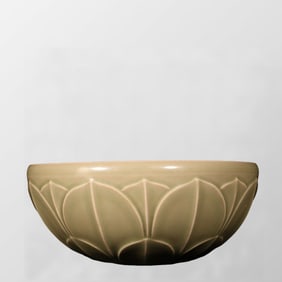 Chinese Yue Kiln Lotus Flower Porcelain Bowl