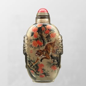 Old Chinese Peking Glass Inside Painting Monkey & Peach Design Snuff Bottle w Stopper