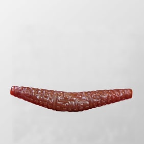 Vintage Chinese Agate Lucky Pendant