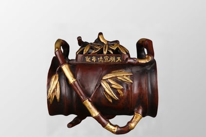 Vintage Chinese Gilt Gold Copper Fortune Bamboo Incense Burner