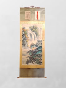 Chinese Watercolour On Xuan Paper Mountain River Scene Design Painting - Fu Bao Shi