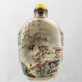 Old Chinese Peking Glass Inside Painting Mountain River Scene Design Snuff Bottle w Stopper