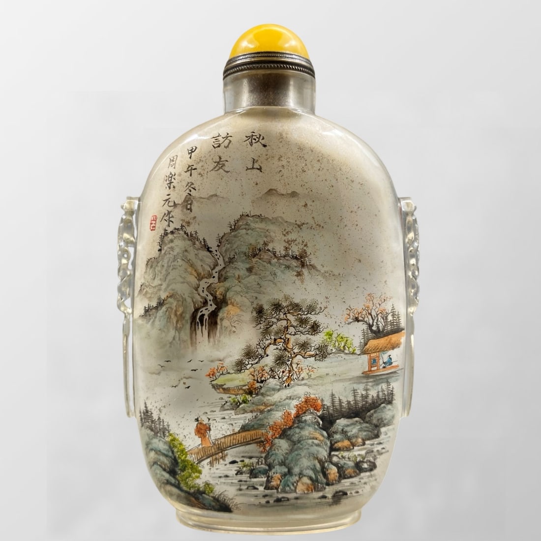Old Chinese Peking Glass Inside Painting Mountain River Scene Design Snuff Bottle w Stopper (1 of 10)